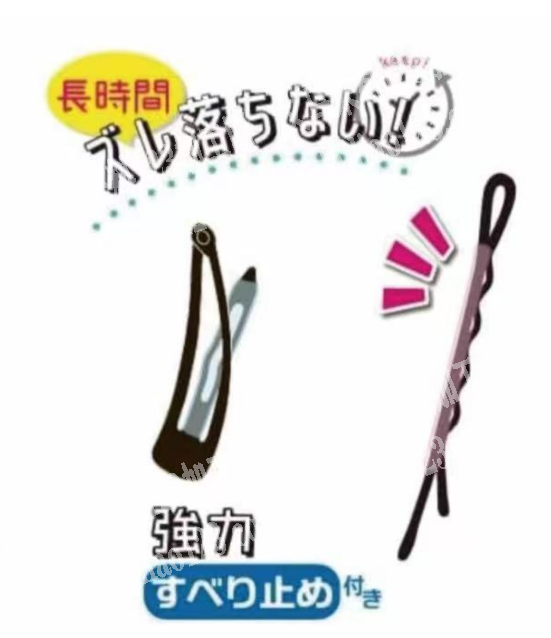 诚寻专业做一字夹的源头工厂，请联系详谈，