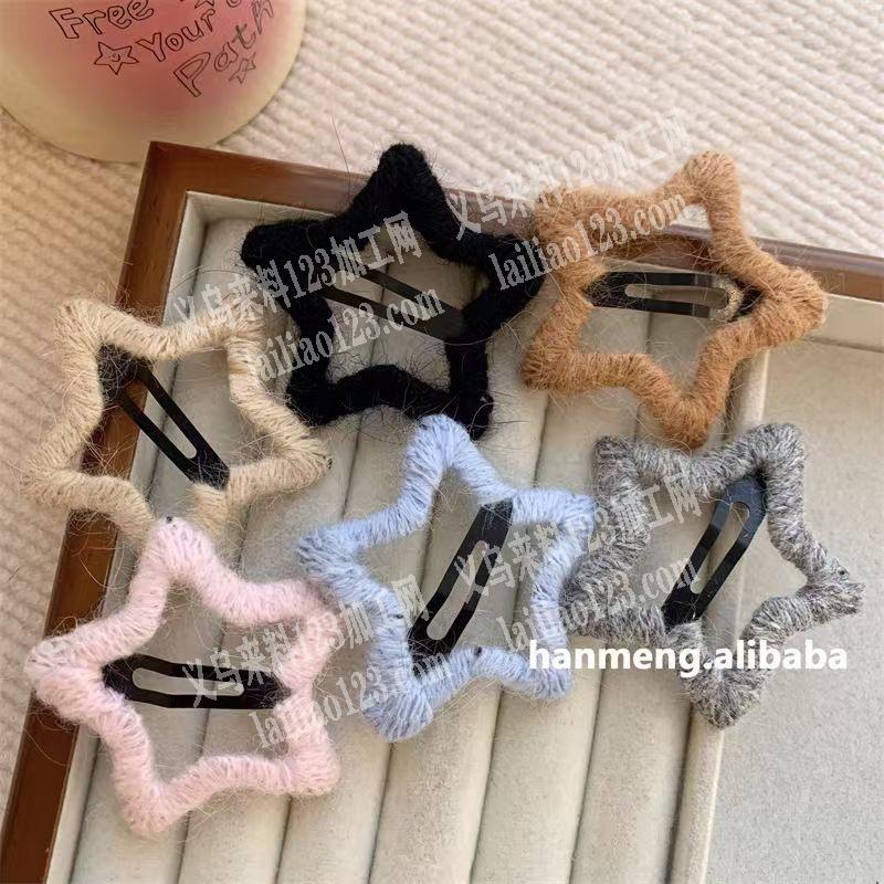 长期有发夹绕线的手工活订单，如图，寻找专