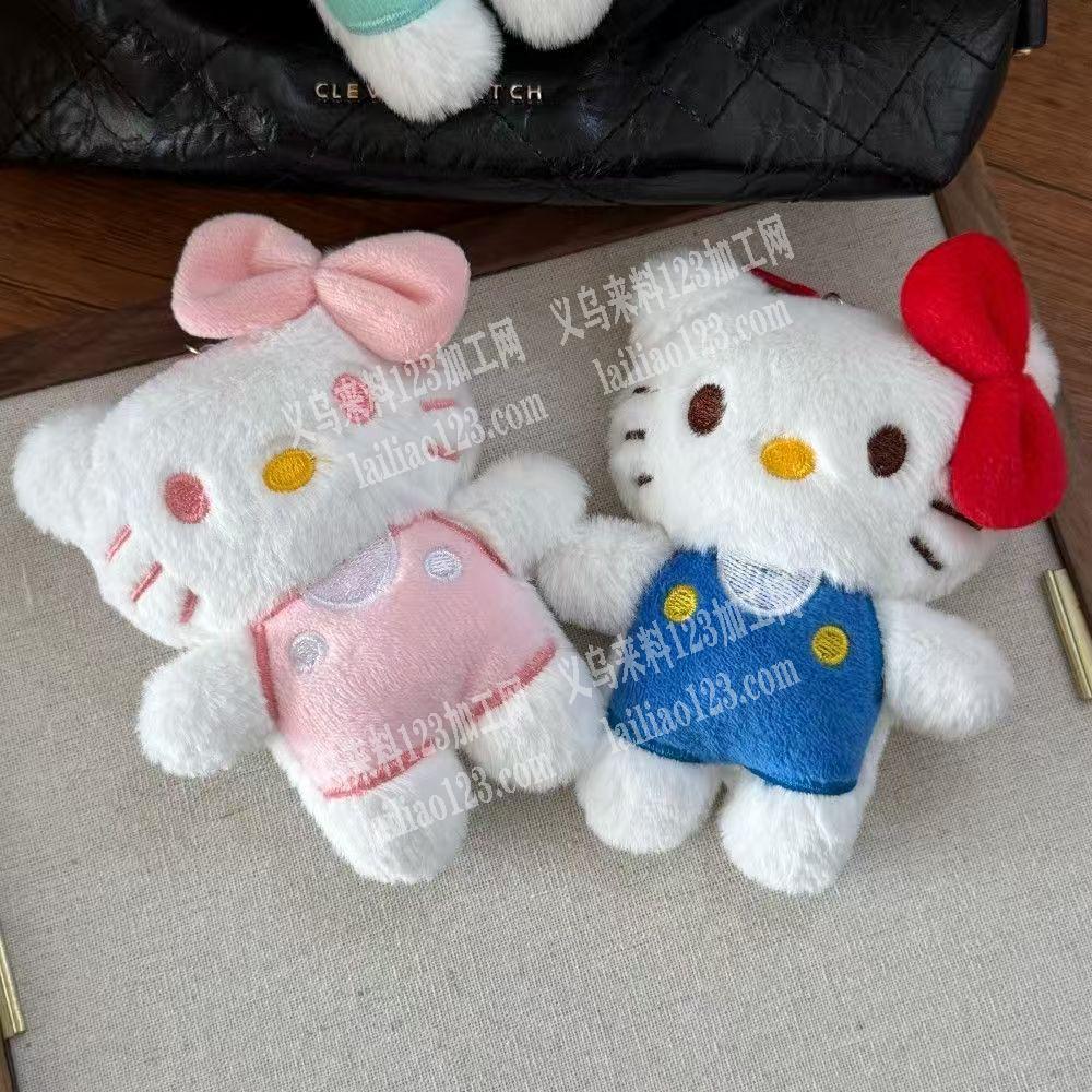 【发外地做】充棉外发加工，如图毛绒公仔诚