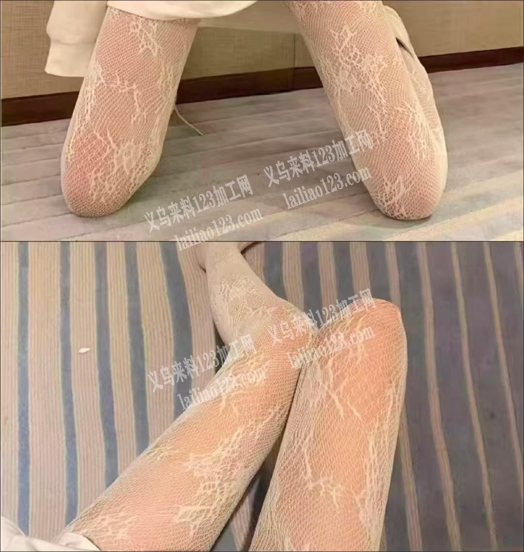 电商长期需要丝袜源头工厂，各类性感丝袜都