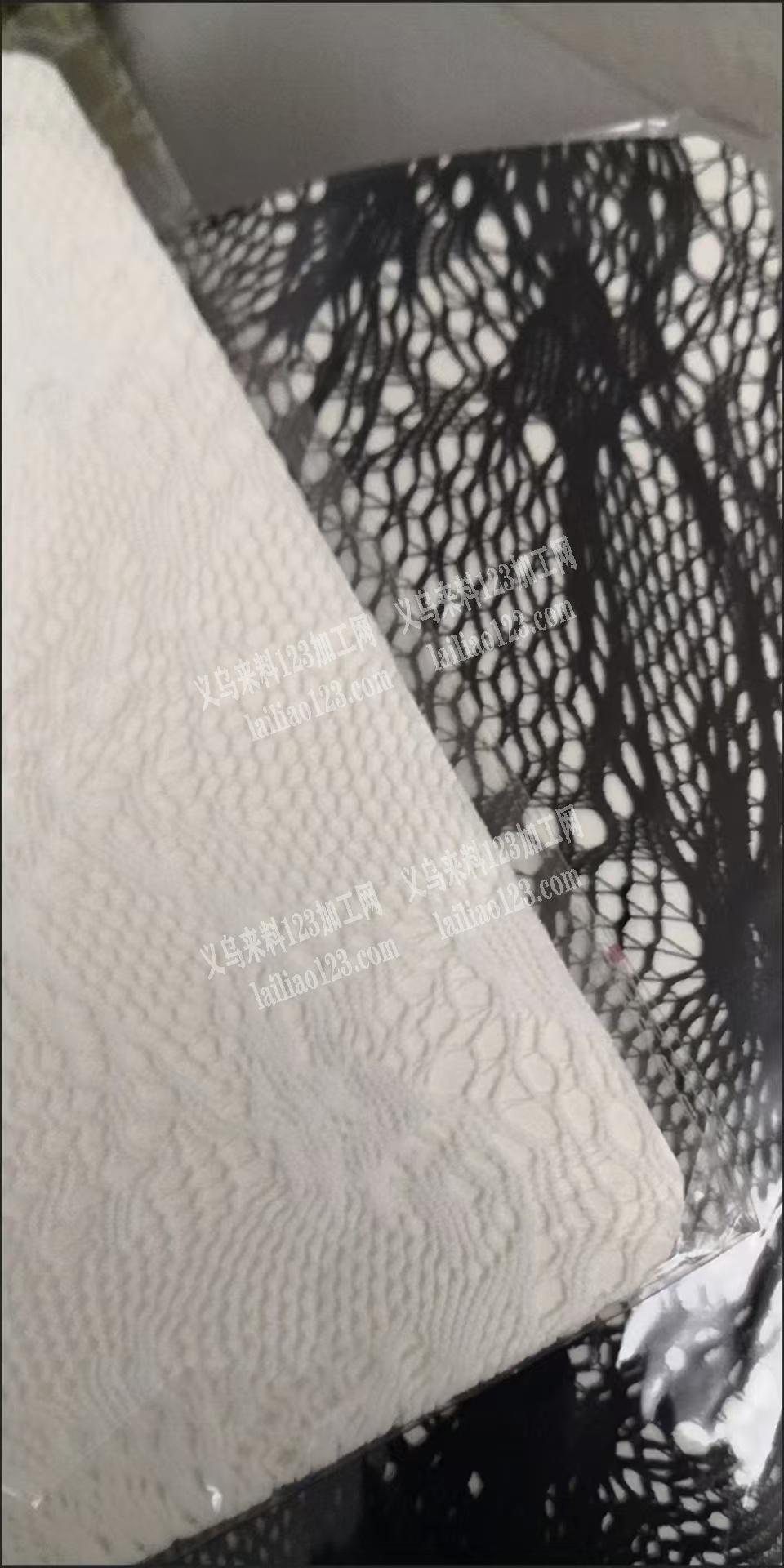 【长期有订单】各类性感丝袜都要，电商长期