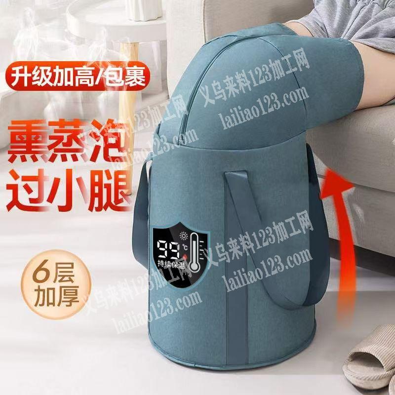 大量采购泡脚桶，寻找现货，有货的联系详谈