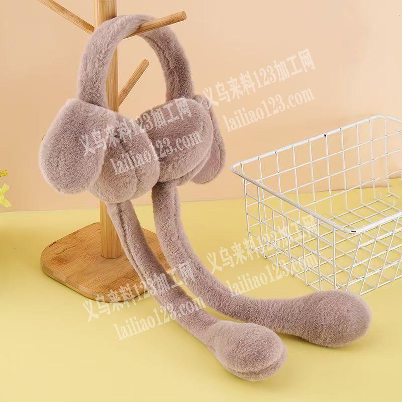 毛绒耳罩成品订单，寻找专业做毛绒耳罩头箍