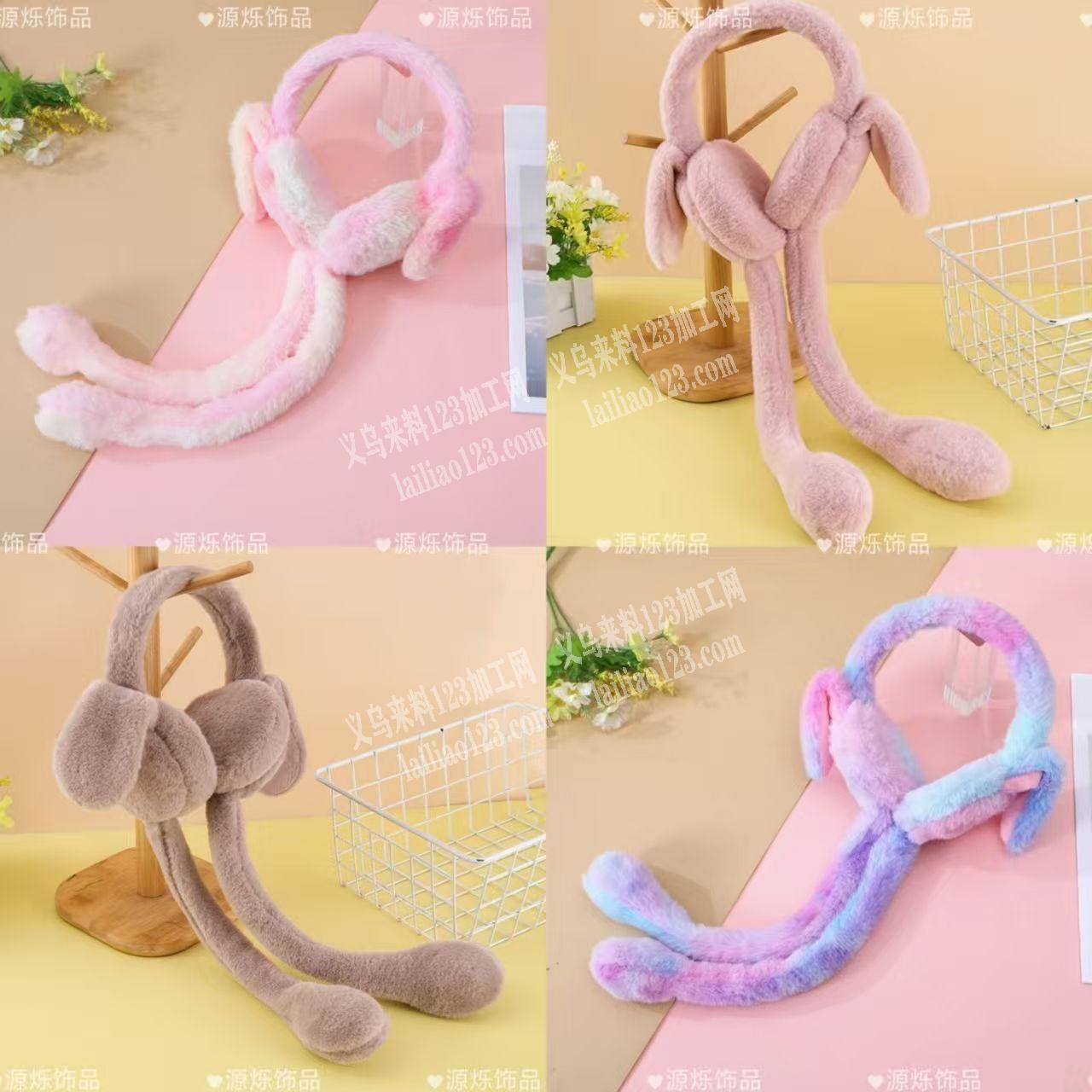 毛绒耳罩成品订单，寻找专业做毛绒耳罩头箍