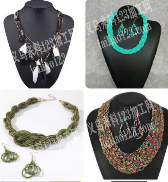 穿米珠的编织的米珠饰品外发加工，寻找专业