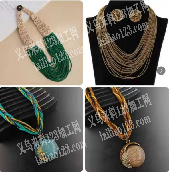 寻找专业穿米珠的饰品手工活加工厂，编制款