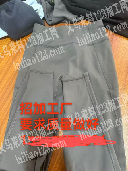 如图裤子外发加工，寻找服装加工厂，质量做