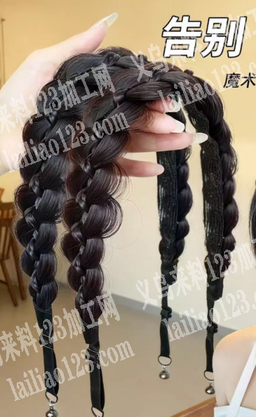 大量假发饰品订单，如图，魔术贴饰品订单，