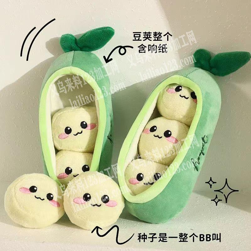 宠物玩具，毛绒玩具订单外发加工，寻找专业