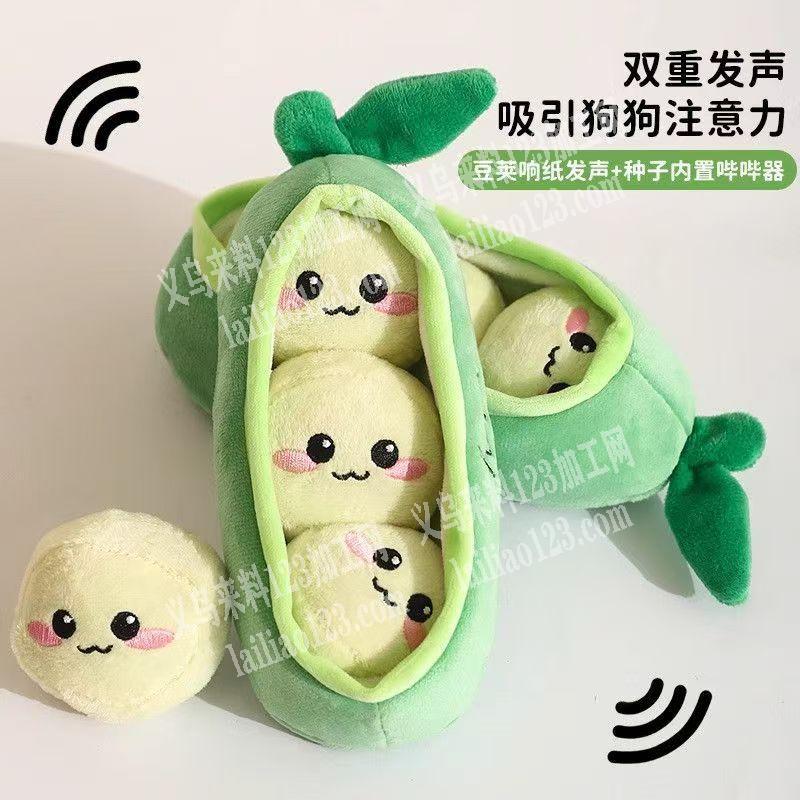 宠物玩具，毛绒玩具订单外发加工，寻找专业