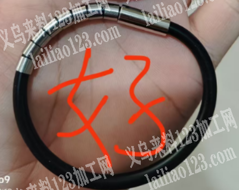 手环订单，寻找手环的工厂。请联系详谈