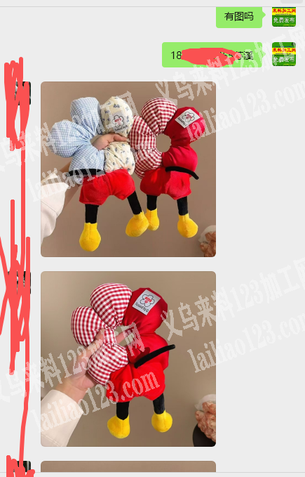 【可发外地的平车活】花瓣充棉发圈的壳子订