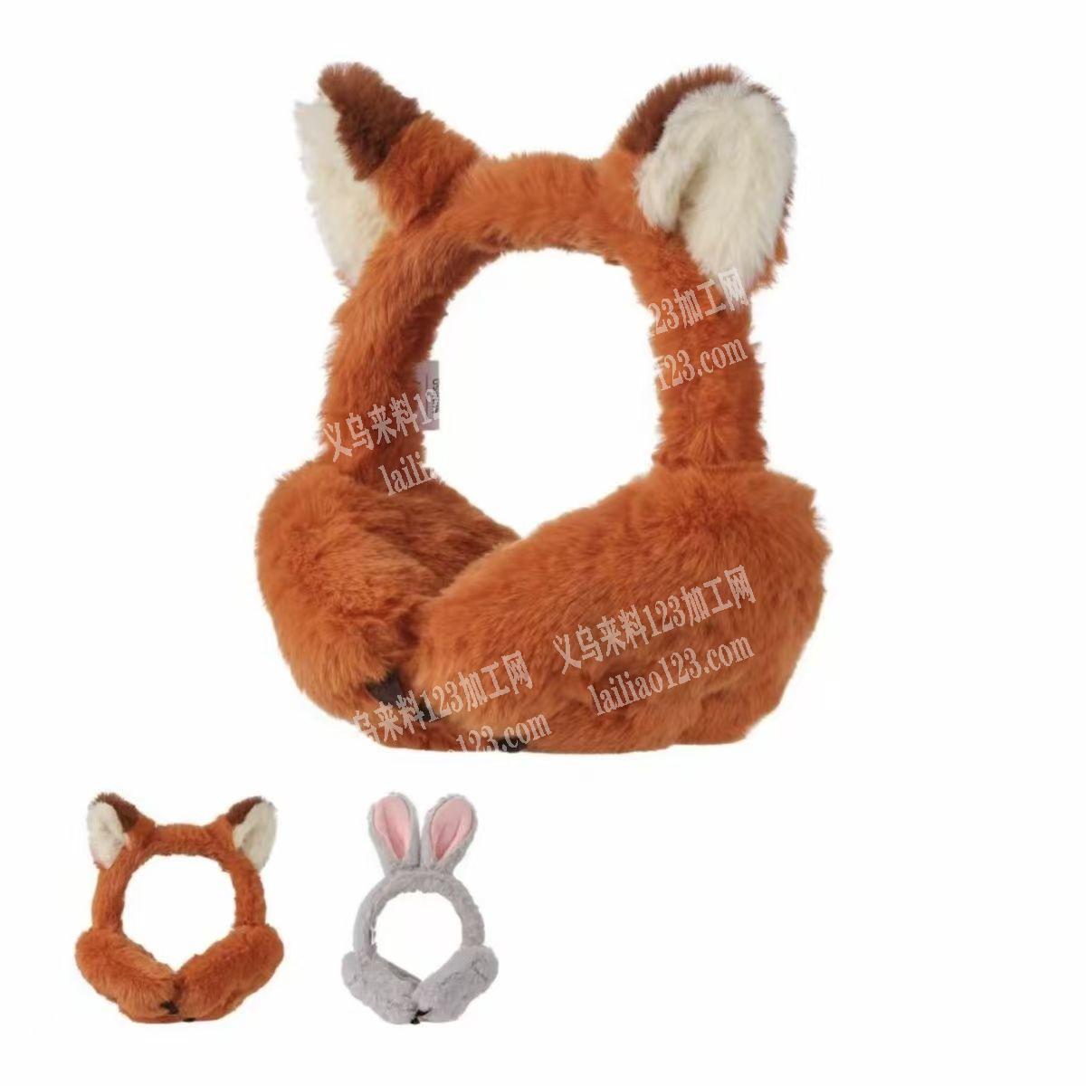 毛绒耳罩针线活，手工活外发，寻找专业做手