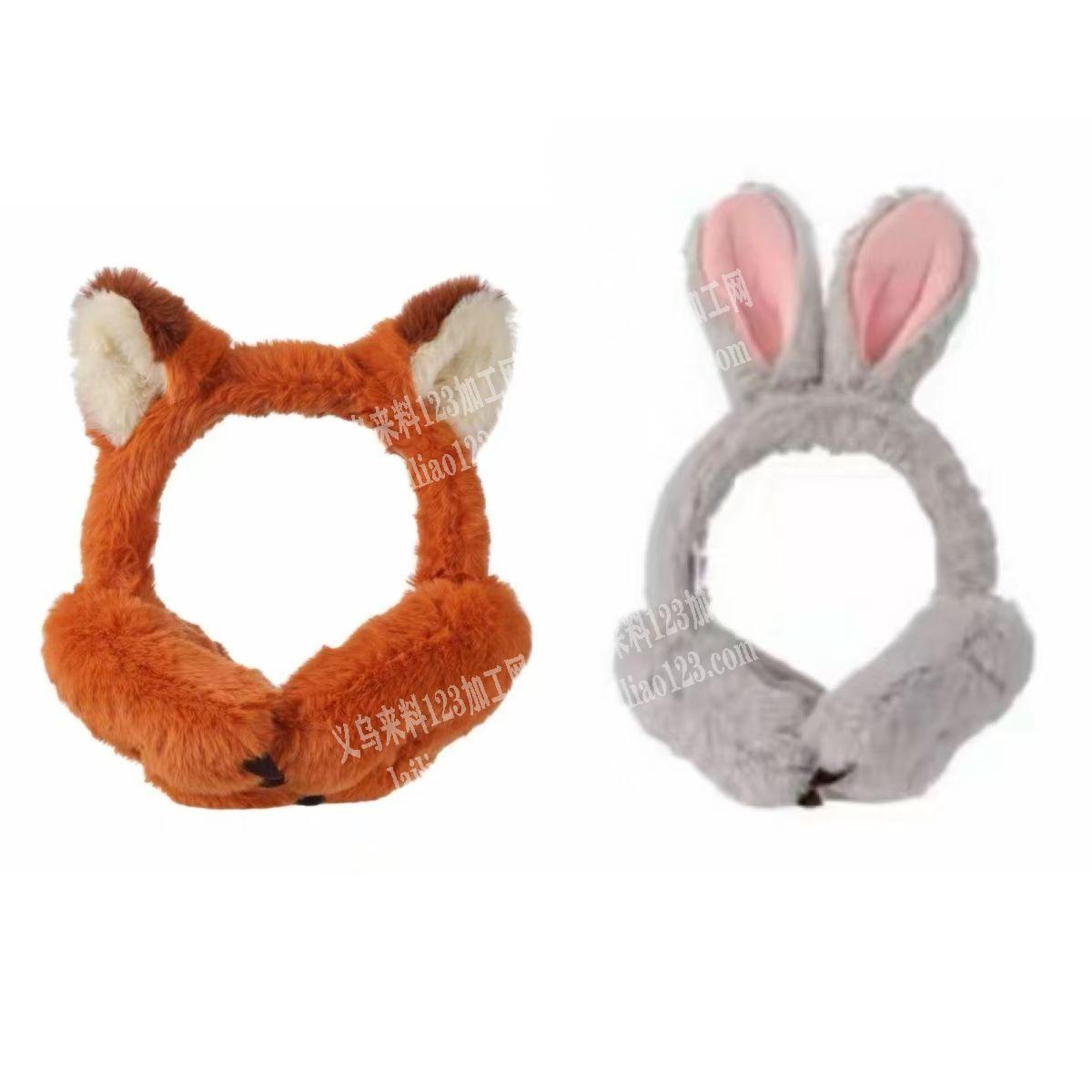 毛绒耳罩针线活，手工活外发，寻找专业做手