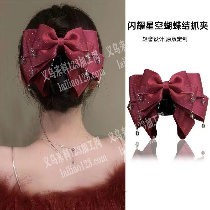 布艺蝴蝶结抓夹手工活外发，如图，寻找会做