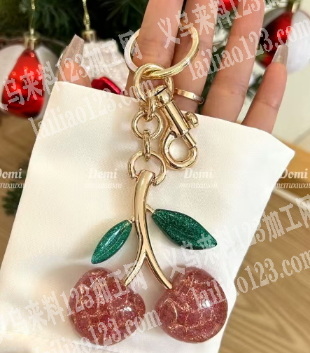 合金樱桃钥匙扣订单，如图，寻找成品工厂，