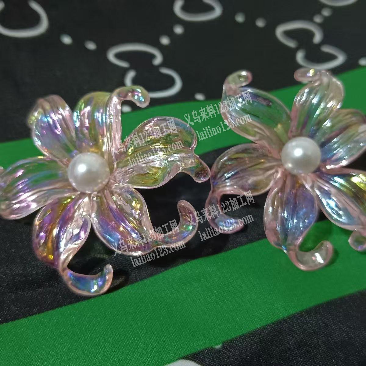 【大量订单】塑料花朵耳钉订单，如图，寻找