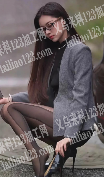 电商常年寻找性感丝袜的源头工厂，各类款式