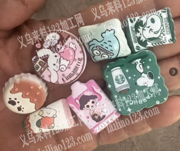 寻找个性珠子供应商，长期合作，有订单，