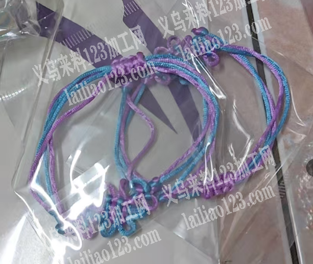 手链编织打结的手工活外发加工，寻找会做的