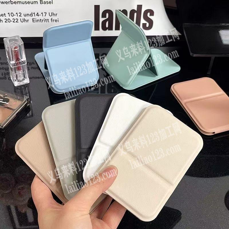 如图，镜子的PU皮套订单，寻找专业做这个