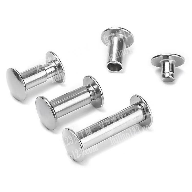 【大量】配件订单，如图，材质不限制，寻找