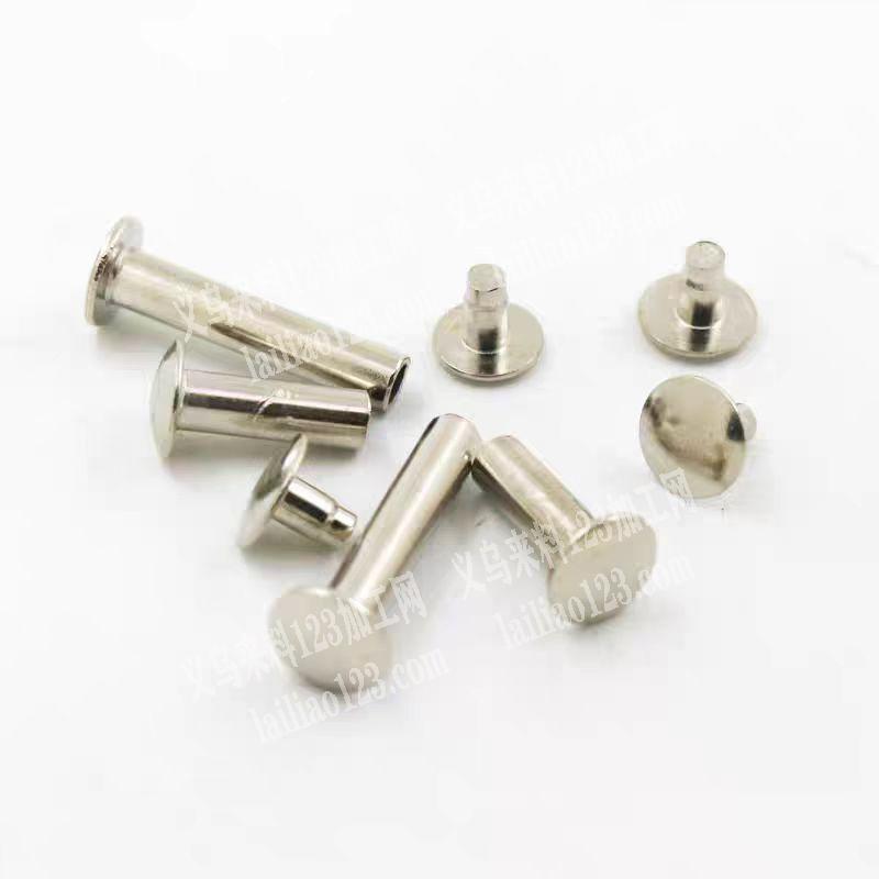 【大量】配件订单，如图，材质不限制，寻找