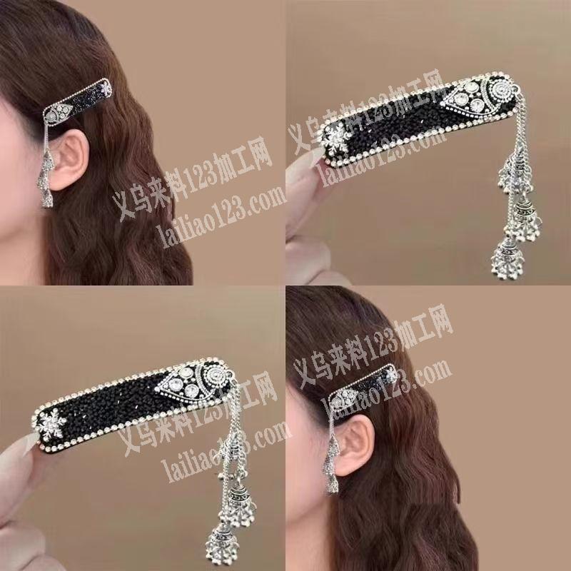 流苏吊须新中式闪钻碎发夹订单，如图，成品