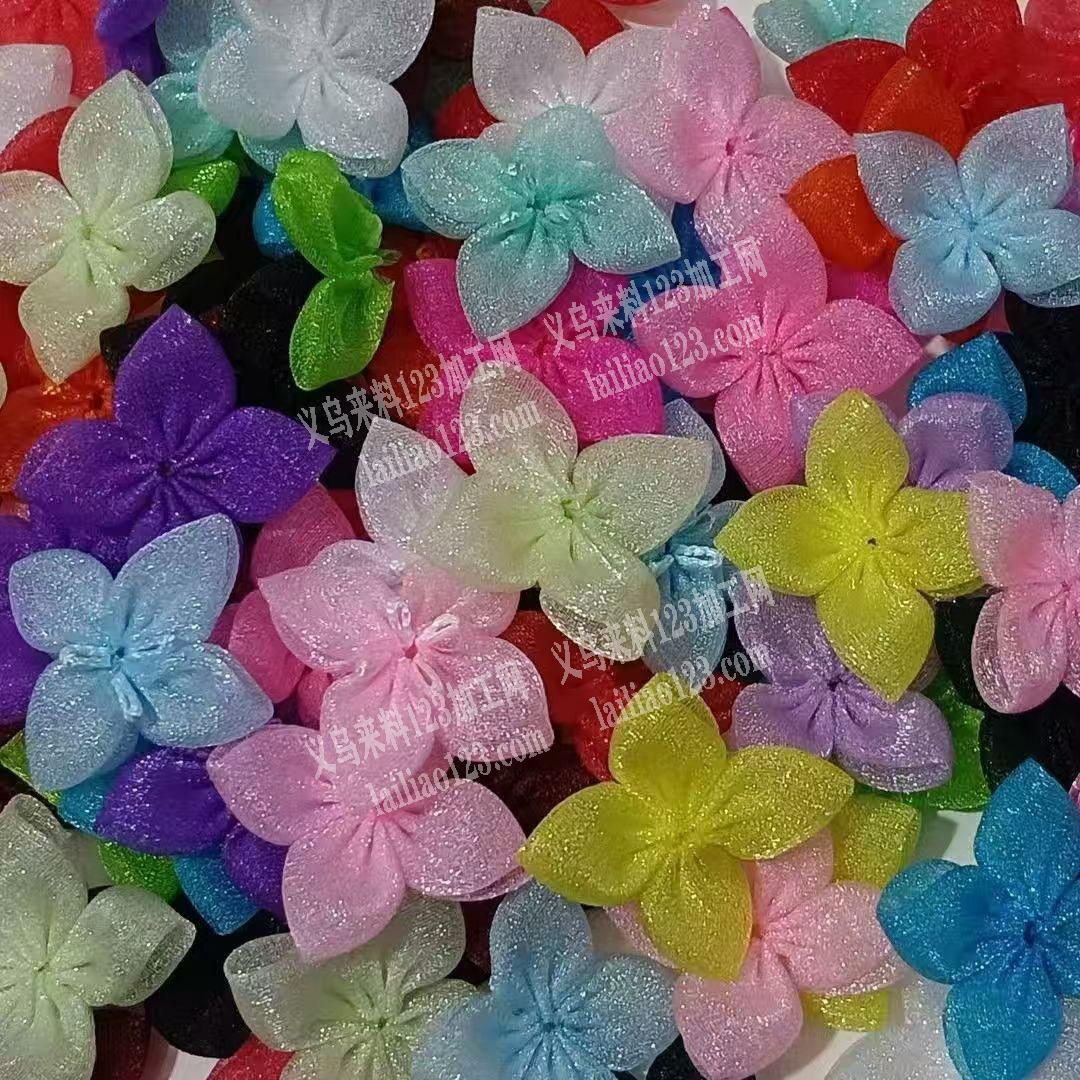 长期有手缝网纱花朵的手工活外发，如图，寻