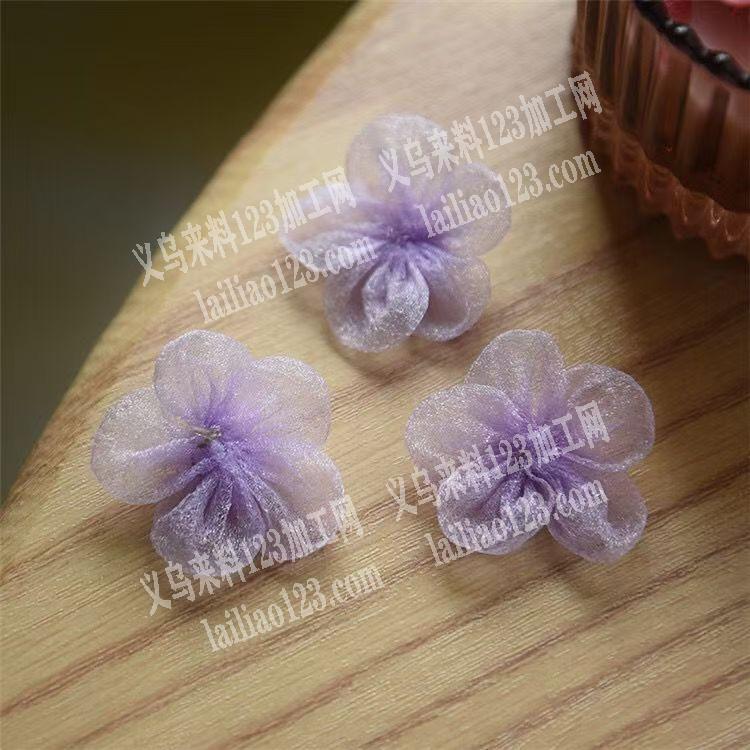 长期有手缝网纱花朵的手工活外发，如图，寻