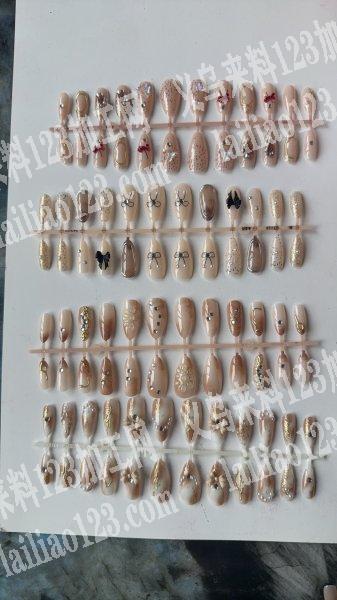 机器甲点钻 擦粉 包装