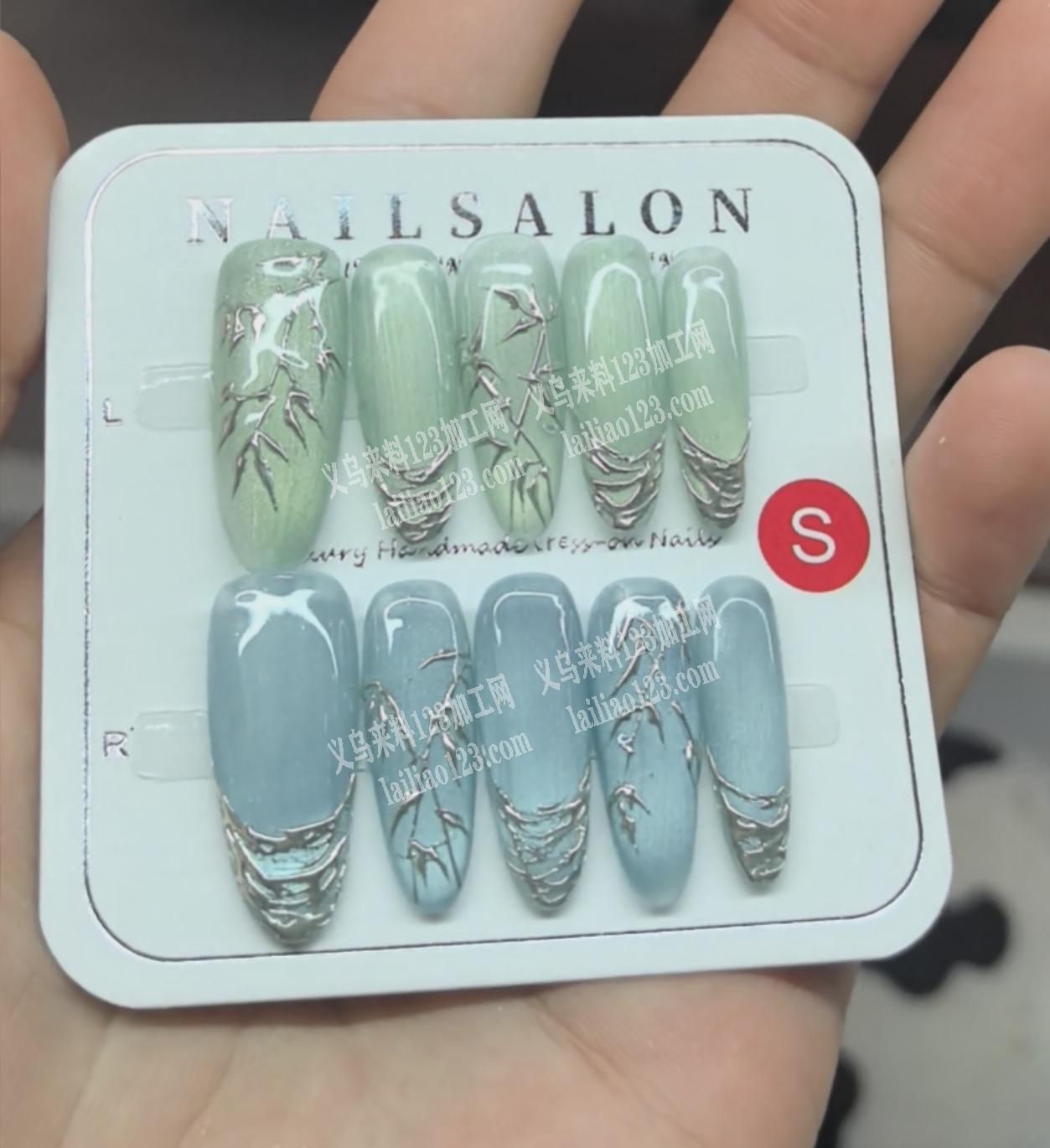 机器甲点钻 擦粉 包装