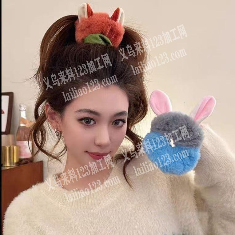 大量采购狐狸兔子毛绒发圈订单，寻找厂家，