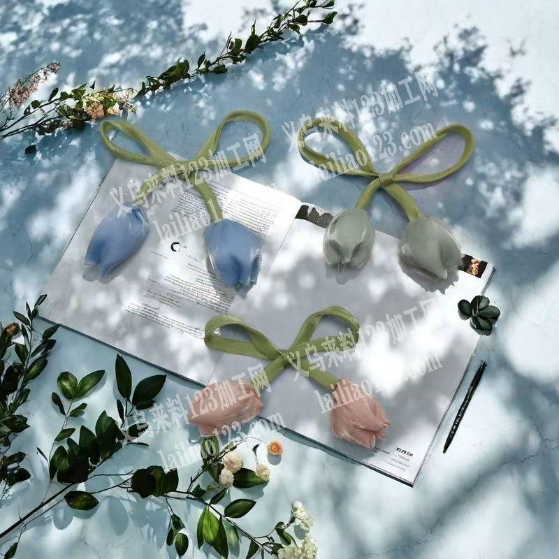 郁金香花朵手工活外发加工【手缝的】如图，