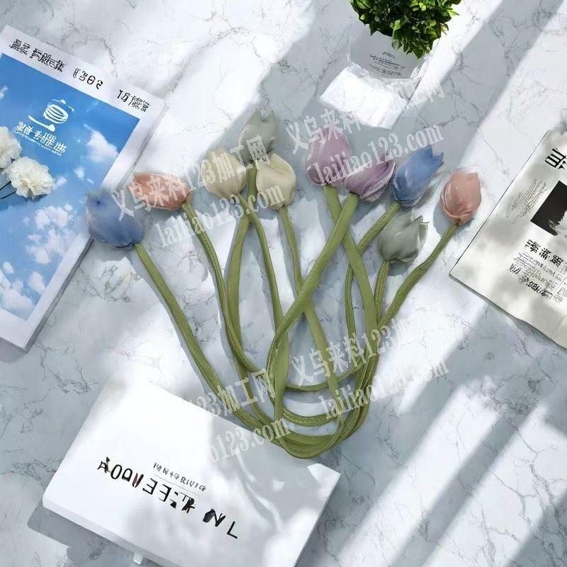 郁金香花朵手工活外发加工【手缝的】如图，