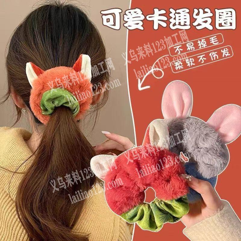 毛绒发圈订单，如图，成品订单，寻找成品工