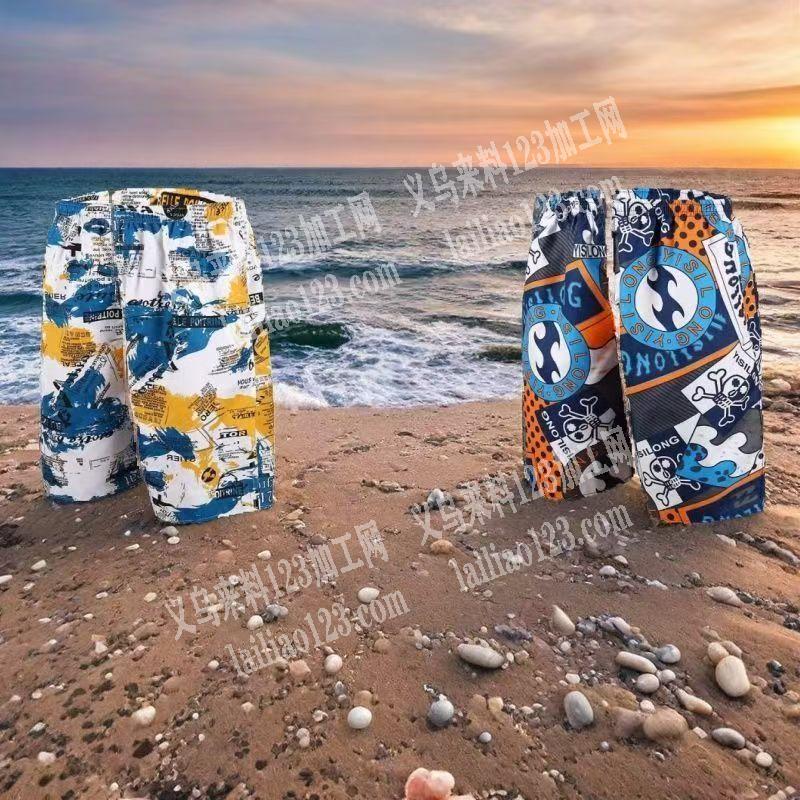 浦江有沙滩裤外发加工，长期合作，。寻找服