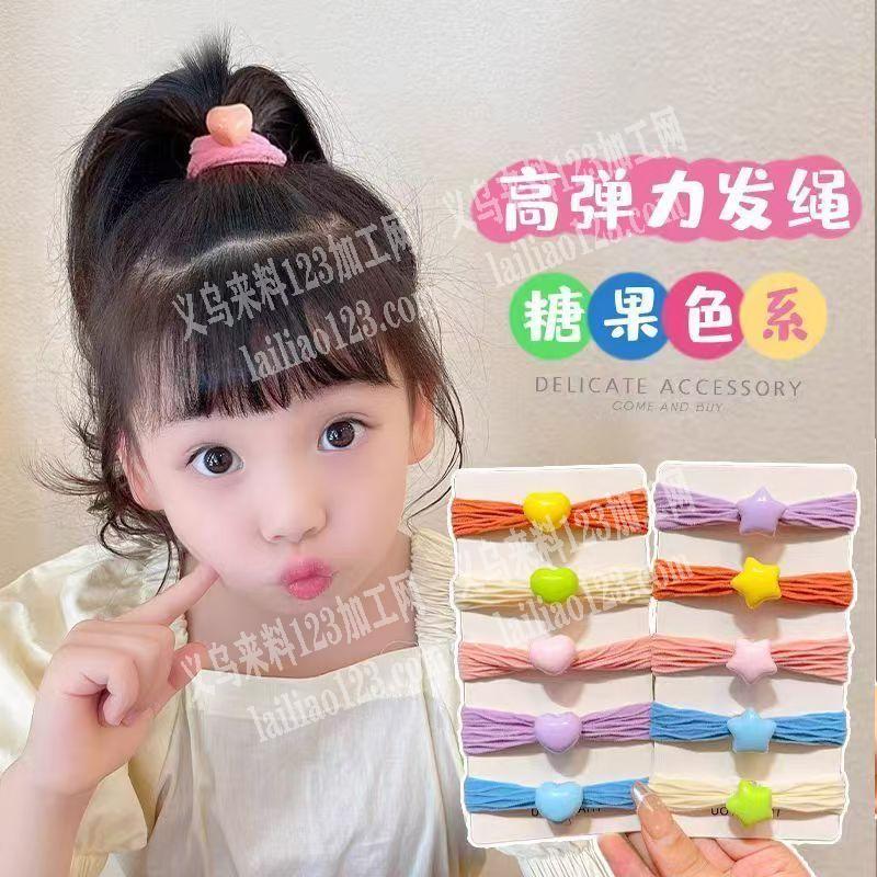 处理的饰品发圈，梳子处理。宜酷咯米梳子爱