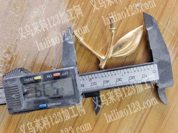 【找钢模，压铸订单】樱桃钥匙扣的合金配件