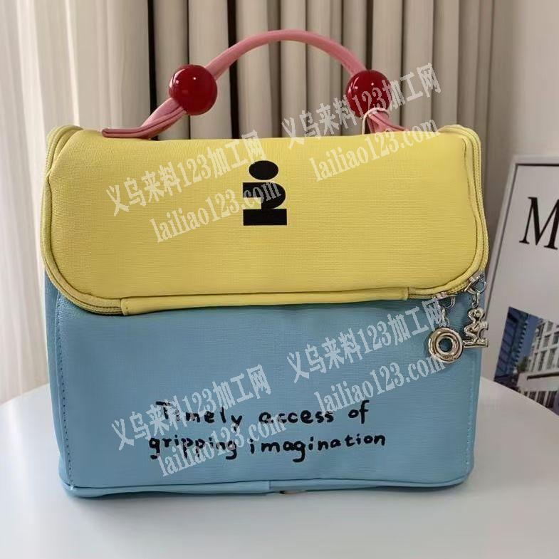 收纳包订单，寻找专业做箱包的工厂，请联系