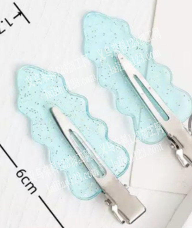 无痕发夹订单。成品。寻找成品，。要这个款