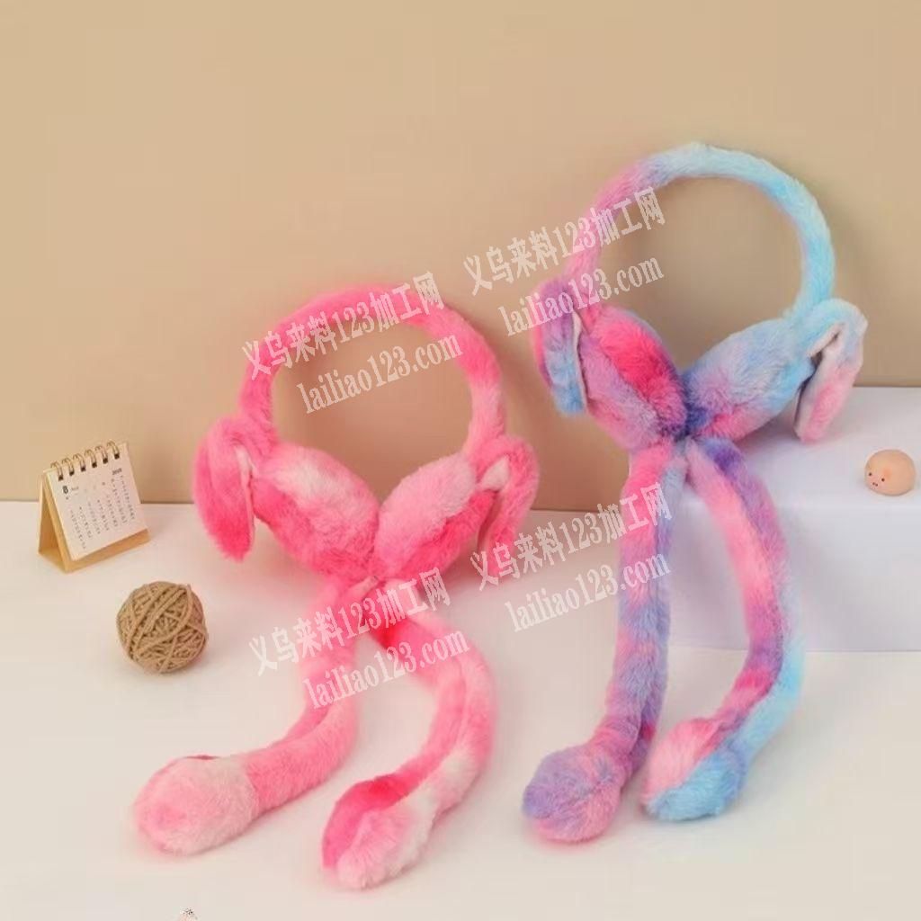 大量爆款毛绒气囊耳罩订单，寻找专业做这个