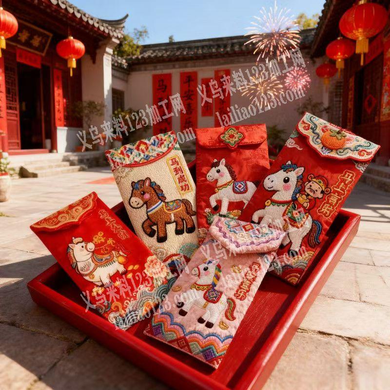 大量红包订单，如图，寻找专业做红包源头厂