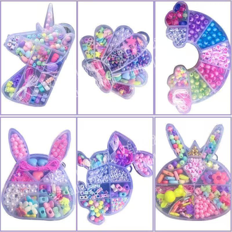 找这种塑料盒的源头工厂，装这些小饰品、珠