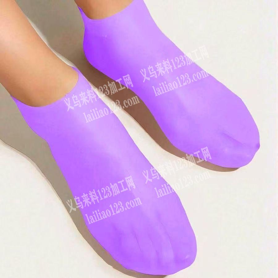 10万硅胶防护保湿足套订单，寻找源头工厂