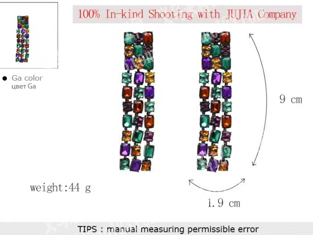 如图耳环成品订单，寻找耳环成品工厂，请联