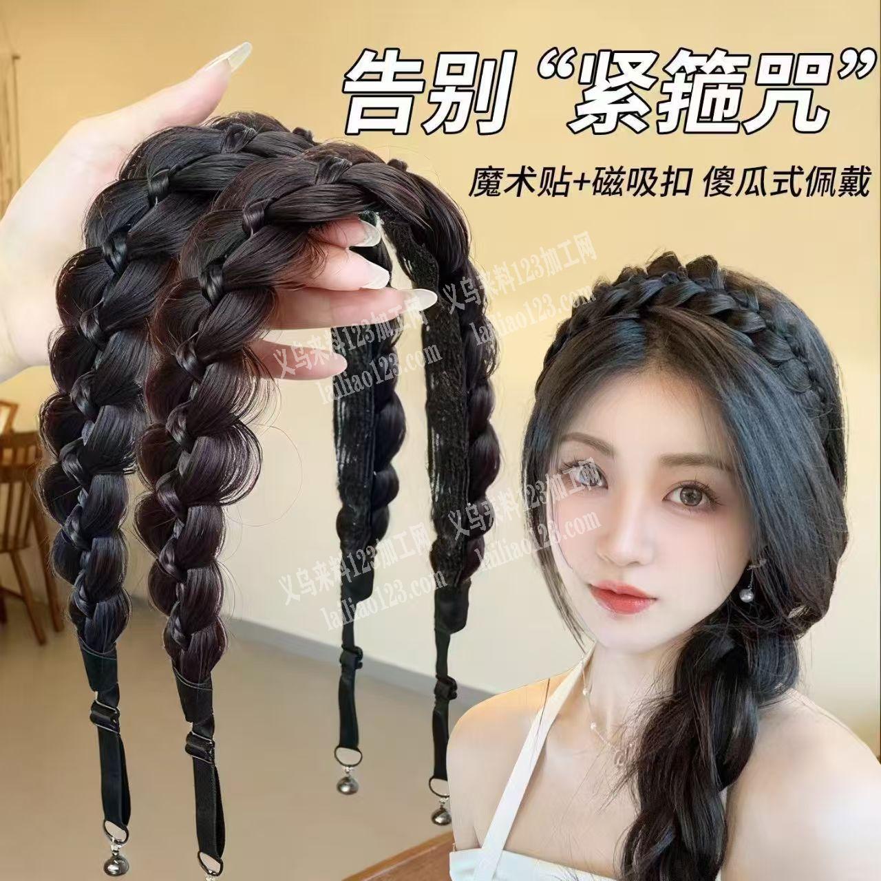 公司假发饰品订单，如图，如图，寻找做假发