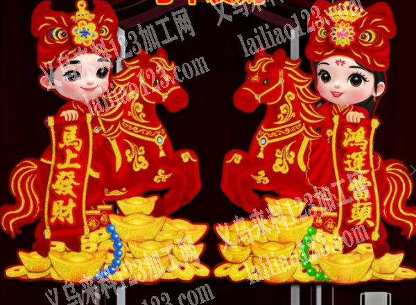 大量年画压痕外发加工，长期合作，寻找年画