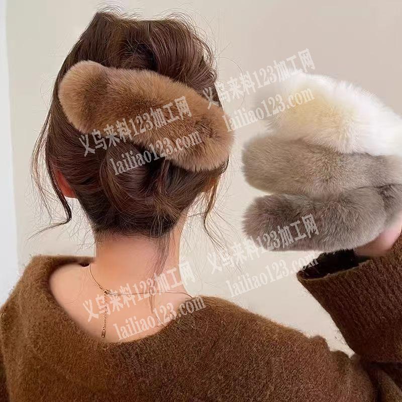 采购如图秋冬毛绒抓夹合作，每年都有量，价