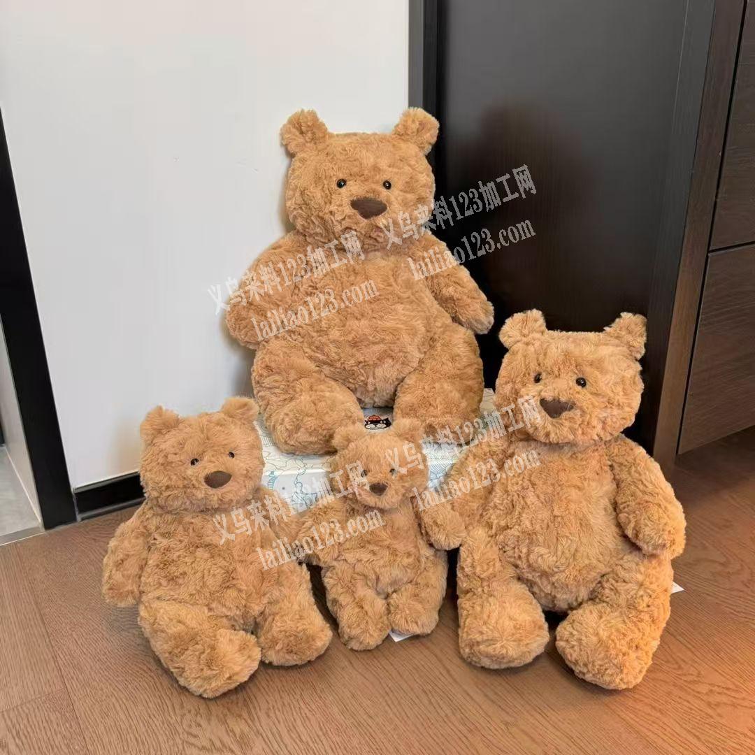 哪家专业做这种毛绒玩具的这种毛绒小熊订单